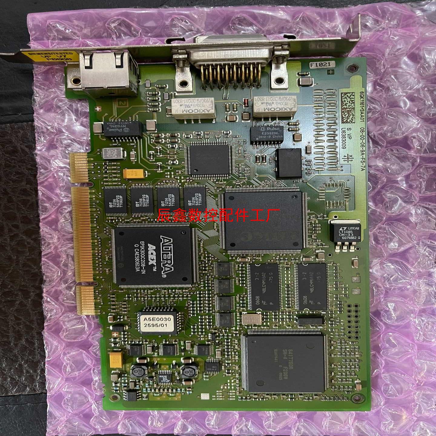 【辰鑫数控】6gk1161-3aa01cp1613以太网卡多议价