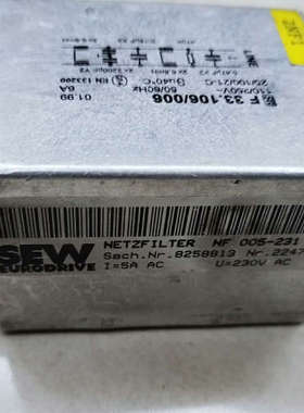 赛威SEW Eurodrive Netzfilter NF[议]