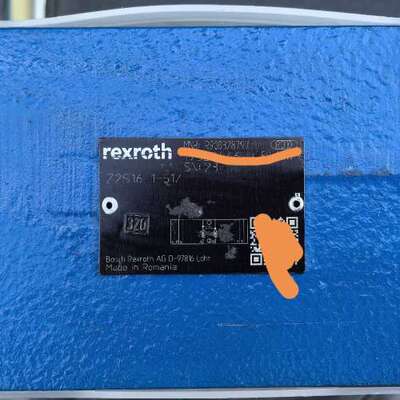 R900328797 Z2S16-1-51/【议】