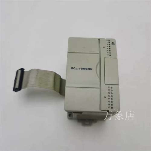 麦格米特MC200-1600ENN功能好PLC模块M[议]