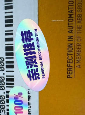 X20MK3000.000.000 贝加莱模块PLC[议]