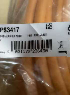 易福门Ps3417，德国原产【议】