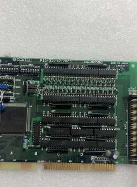 CONTEC PI0-32/32L(PC)  No:9859[议]