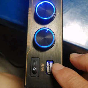 麦乐迪DSP6900效果器 ，三组模拟音频输入，光纤同轴音频[议]