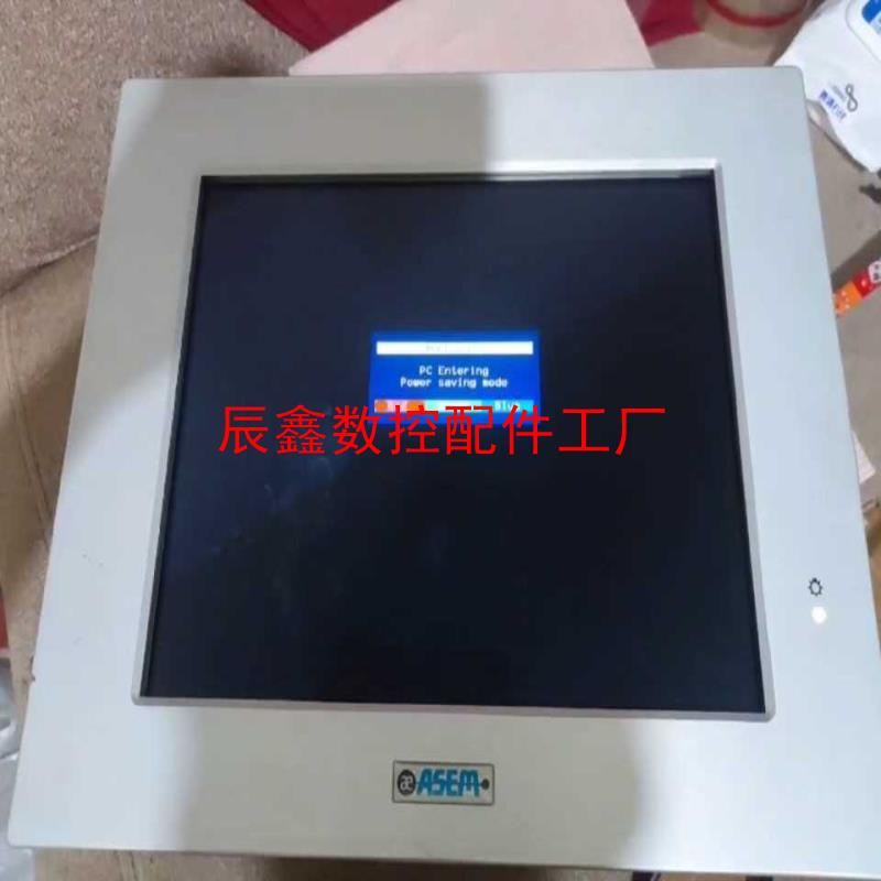 【辰鑫数控】asem机pl 65-15议价