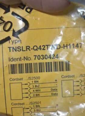 图尔克TNSLR-Q42TWD-H1147，德国，现【议】