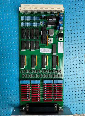 E-13823 板 议[议]