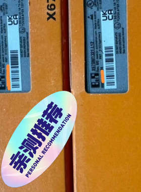 X67DM1321.L12  X20BR9300 贝加莱模块[议]