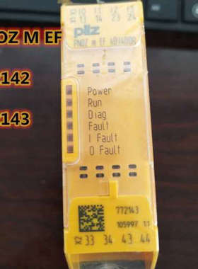 PNOZ m EF 16DI  772140 皮尔磁模块[议]