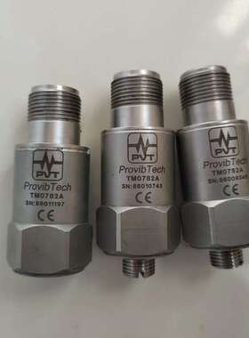 派利斯振动传感器，TM0782A，ProvibTech，压电【议】