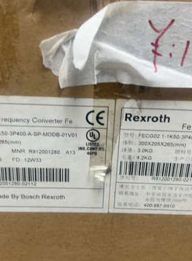 syncMaster 2000变频器，[议]