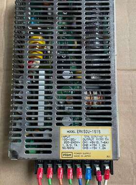 Volgen ERK50U-1515电源板 5v 15v【议】
