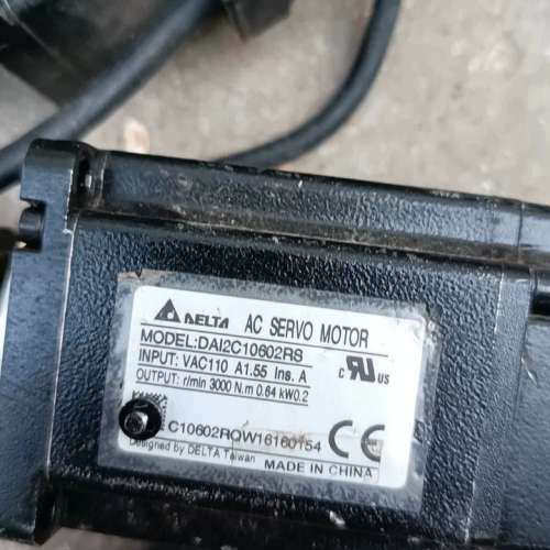 DAI2C10602RS （A2 200W）[议]