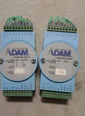 研华ADAM4017，ADAM4052[议]