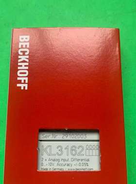 倍福模块KL3162，KL3172，KL3182，三种型号都【议】