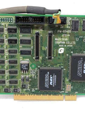 GRAPHIN CO LTD Mach Grad IPM-8[议]