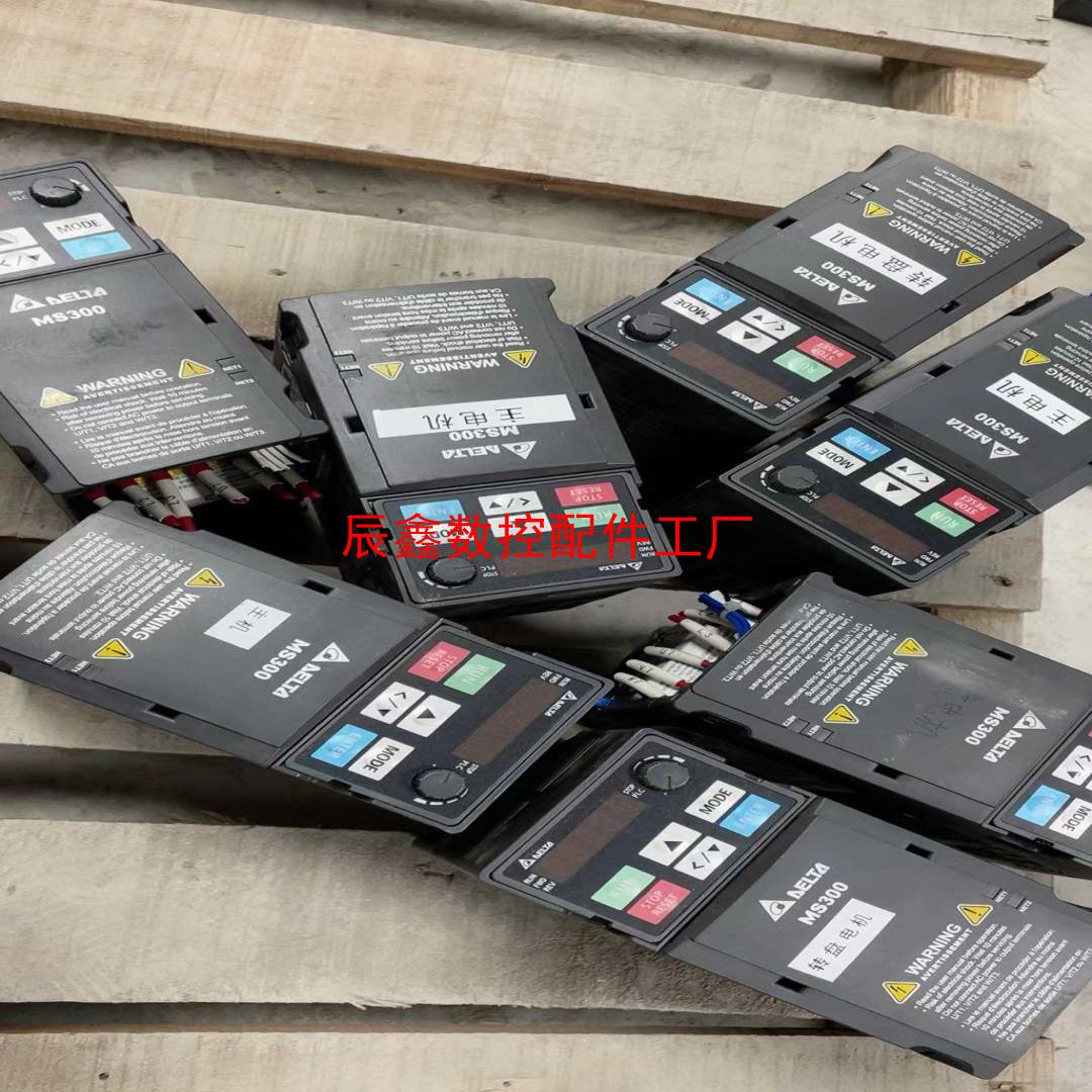 【辰鑫数控】台达15kw变频器 vfd4a2ms43ansaa议价