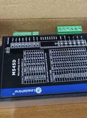 步进电机驱动器 M545D【议】