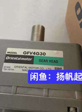 OM东方 电机  GFV4G30  GFV2G200[议]