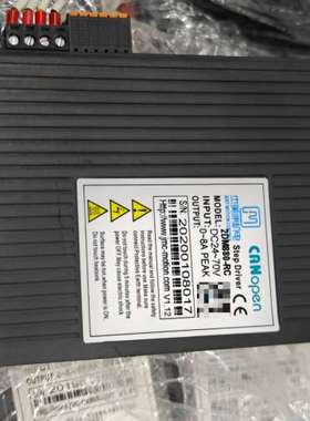 这杰美康驱动器本是妾身精挑细选之物，型号2DM880-RC，【议】