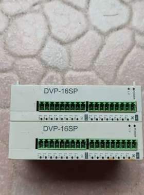 PLC控制器扩展模块DVP16SP11T【议】
