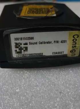 Bruel&kjaer 丹麦TYPE 4231标准音源声源校【议】