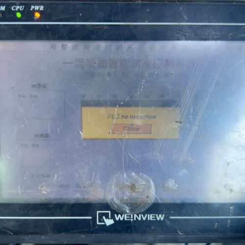 威伦通MT6070iH触摸屏，2WV版本，台湾。带RS2[议]