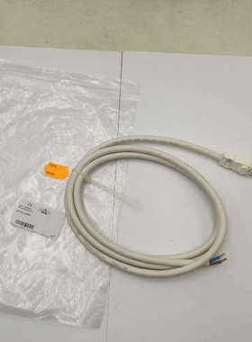 STEGO德国电源线2米   244357[议]