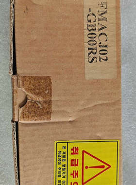 FMACJ02-GB00RS 韩国海坚伺服电机 20[议]