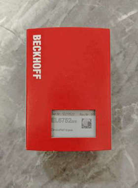 倍福EL6752-0010，设备状态，支持DeviceN[议]