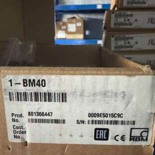 ClipX ：HBM BM40 议 信号 产品名称