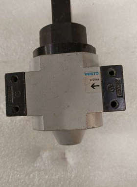 HEE-D-MIDI-24  172944如[议]