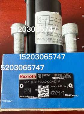 R900912669 LFA25E-71/CA20DQMG2【议】