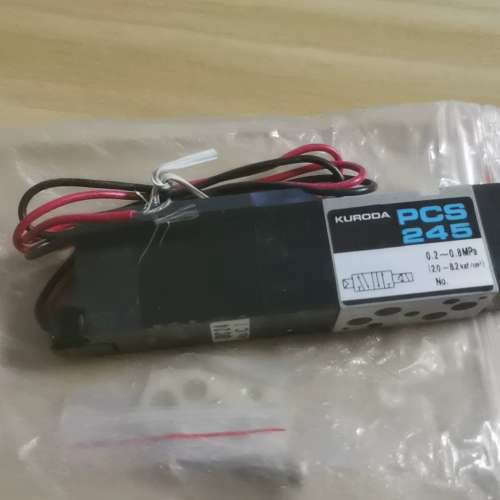 黑田精工PCS245电磁阀，0.2-0.8MPa工作压力，全[议]