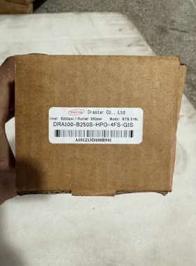 Drastar杜斯塔尔压力传感器，型号DRA100-B2[议]