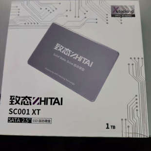 SC001 ZhiTai 致钛SC001 议 致态