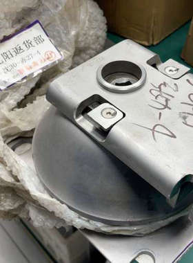 弹性支撑TX0103080[议]