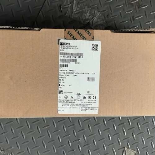 变频器  6SL3210-1PE21-4UL0 台，【议】