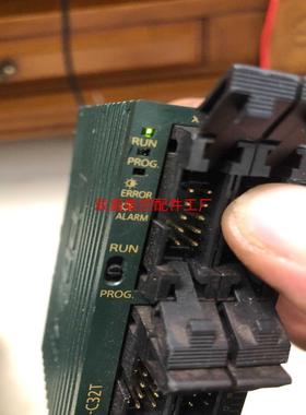 【辰鑫数控】afporc32ct主板底部议价