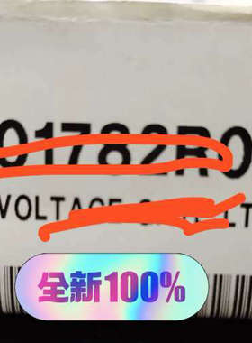 ABB HIEE401782R0001～LTC391AE01[议]