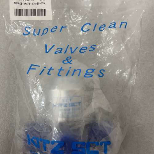 Kitz 1/2三通隔膜阀 1/2FVCR母头连接200[议]