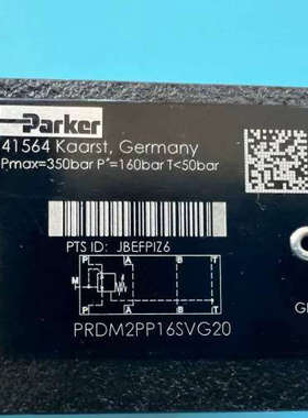 PRDM2PP16SVG，派克直动式减压阀，[议]