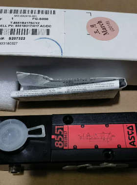 ASCO电磁阀8551B417SCYZ[议]