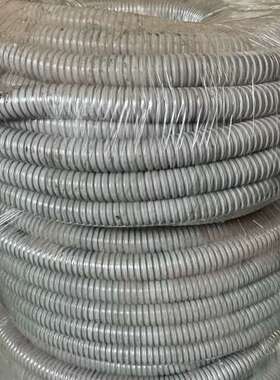 镀锌金属软管，灰色，DN32，内径32mm，50米卷，【议】