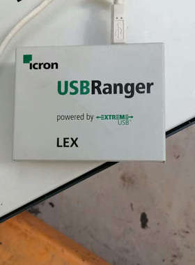 ICRON USB拓展器，型号USBRanger，带EXTR[议]