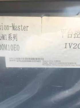 Kinovision-Master 匠M1系列 IV200【议】