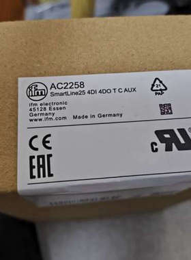 德国易福门AC2258模块，SmartLine25系列，[议]