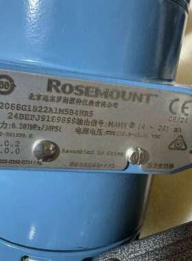罗斯蒙特压力变送器2088G1S22A1M5B4HR5，【议】