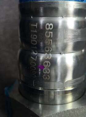 85563633，软管 D 2.0 X 54.00英格索兰空【议】