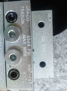 GRACO（固瑞克） ，产品系列涉及TRABON ，最大工作[议]